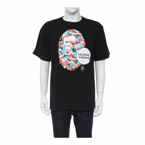 Large Product Preview Image 2