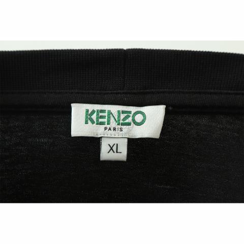 Large Product Preview Image 4