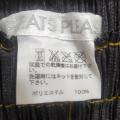 Small Product Preview Image 5