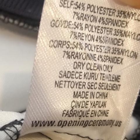 Large Product Preview Image 6