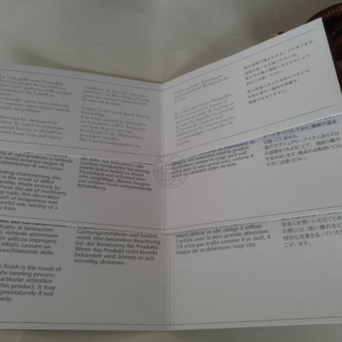 Large Product Preview Image 13