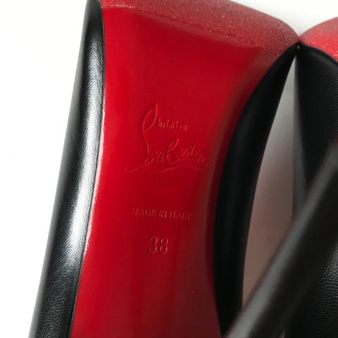 Large Product Preview Image 8