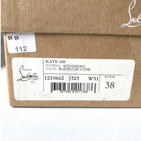 Large Product Preview Image 10