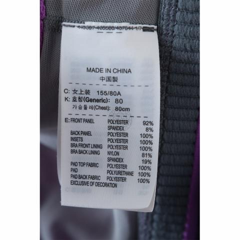 Large Product Preview Image 4
