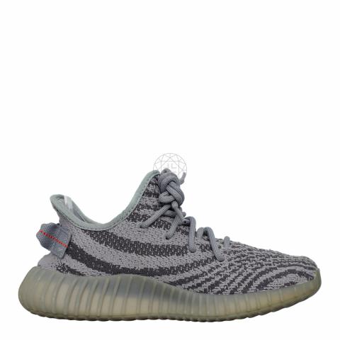 adidas gazelle silver green womens Adidas Yeezy Boost 350 V2 True Form main image 0