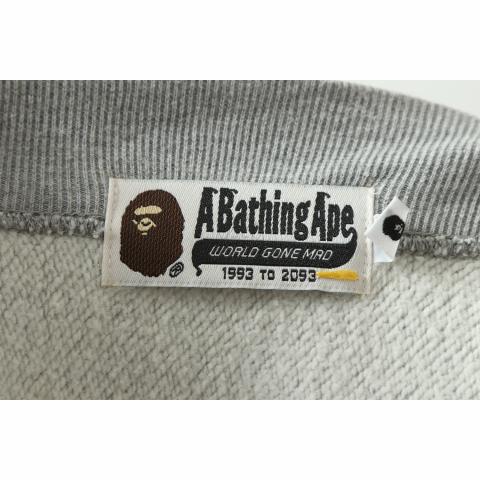 Large Product Preview Image 4