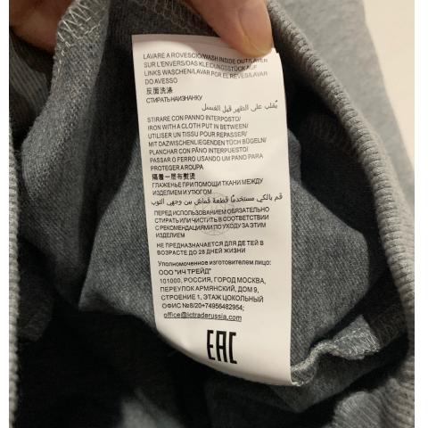 Large Product Preview Image 7