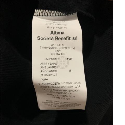 Large Product Preview Image 5