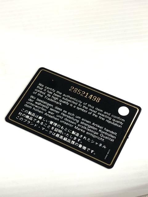 Large Product Preview Image 22