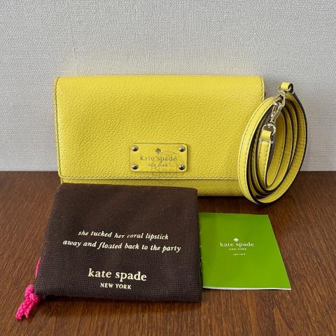 Large Product Preview Image 9