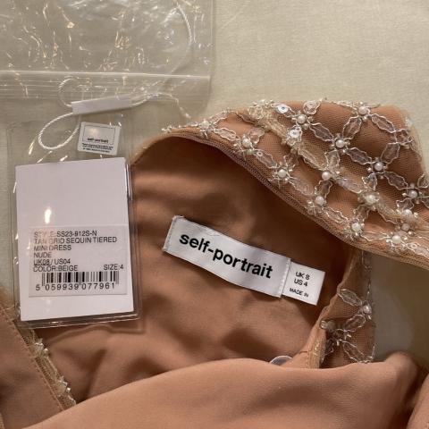 Large Product Preview Image 8