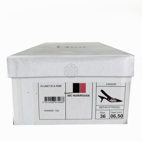 Large Product Preview Image 8
