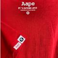 Small Product Preview Image 4