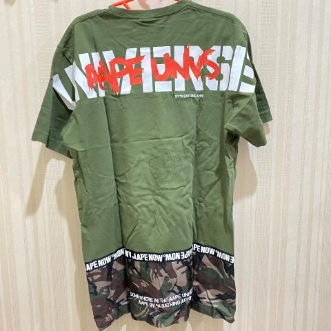 Large Product Preview Image 2