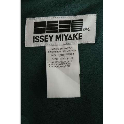 Sell Issey Miyake 1325 Single Pleated Wide-Leg Pants - Green