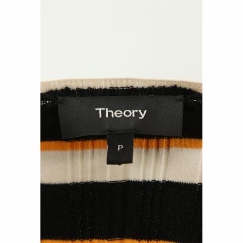 Large Product Preview Image 5