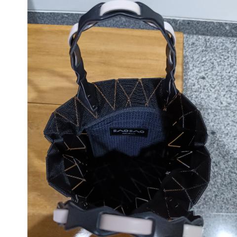 Sell Bao Bao Issey Miyake Basket Bag - Multicolor Sell Bao Bao Issey Miyake Basket Bag - Multicolor