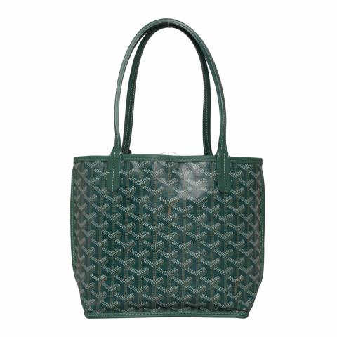 Large Product Preview Image 2