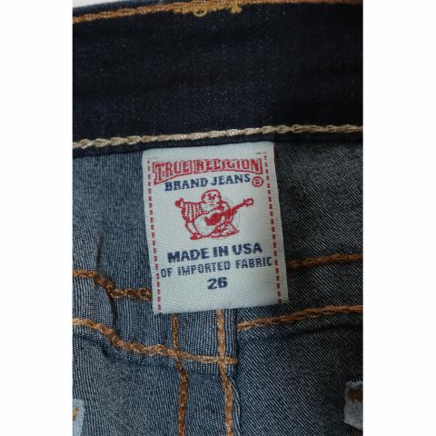 Large Product Preview Image 4