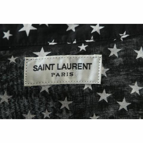 Large Product Preview Image 4