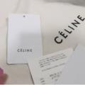 Small Product Preview Image 15