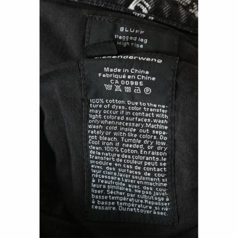 Large Product Preview Image 4
