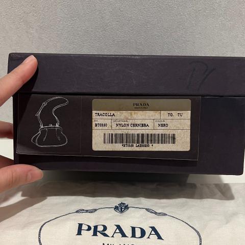 Large Product Preview Image 11