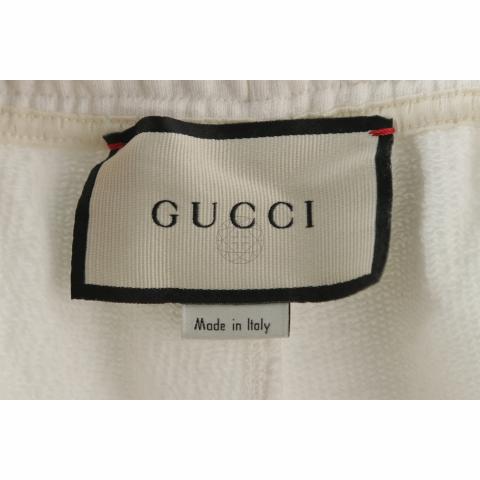 Large Product Preview Image 6
