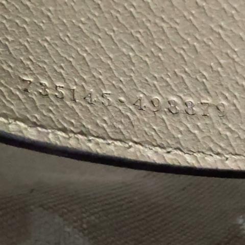 Large Product Preview Image 11