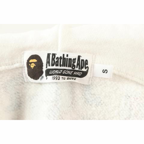 Large Product Preview Image 6