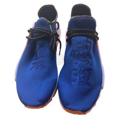 Large Product Preview Image 1
