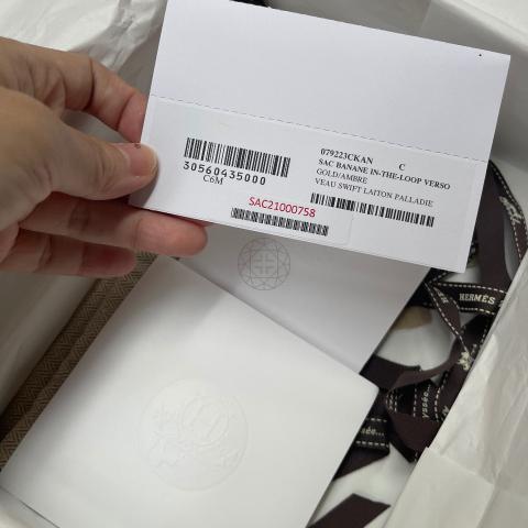 Large Product Preview Image 12