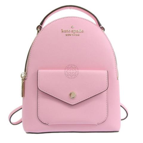 Hot Light pink Kate Spade mini backpack