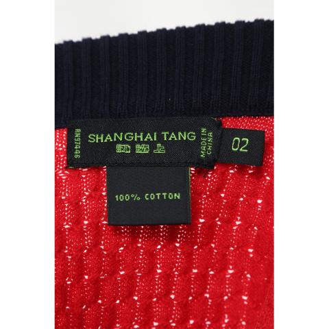 Large Product Preview Image 3