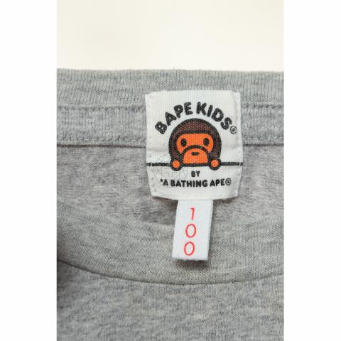 Large Product Preview Image 3