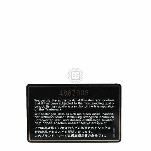 Large Product Preview Image 7