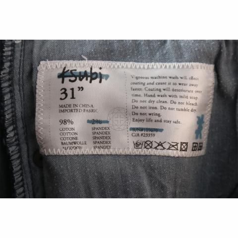 Large Product Preview Image 5