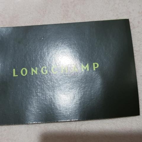 Large Product Preview Image 8