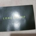 Small Product Preview Image 8