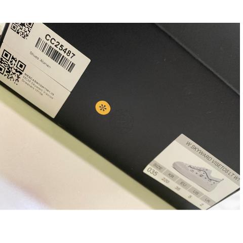 Large Product Preview Image 10