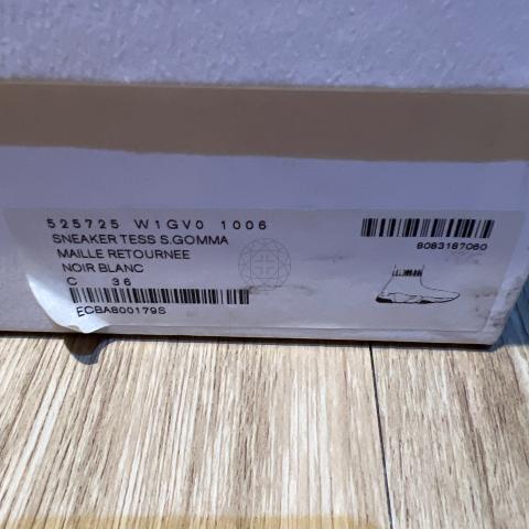 Large Product Preview Image 9