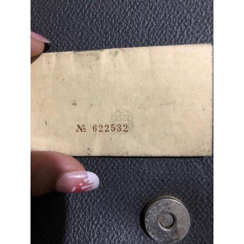 Large Product Preview Image 13