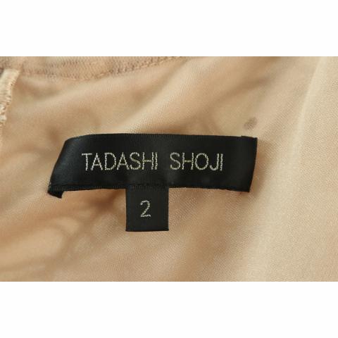 Large Product Preview Image 5