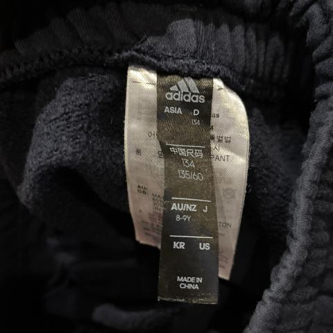 Large Product Preview Image 4