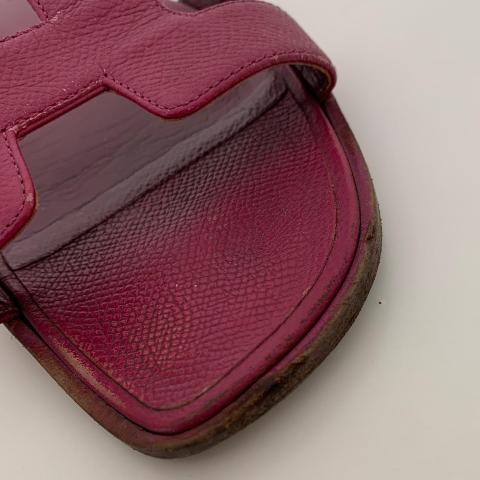 Large Product Preview Image 8