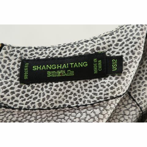 Large Product Preview Image 4