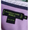 Small Product Preview Image 4