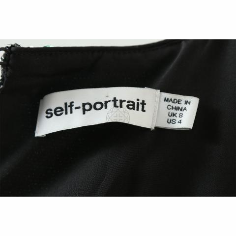 Large Product Preview Image 4