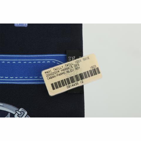 Large Product Preview Image 5