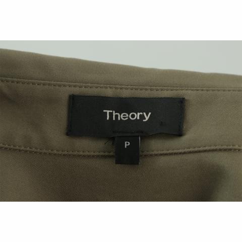 Large Product Preview Image 4